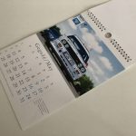 Asmeninis 13 lapų sieninis kalendorius su skirtingomis asmeninėmis nuotraukomis